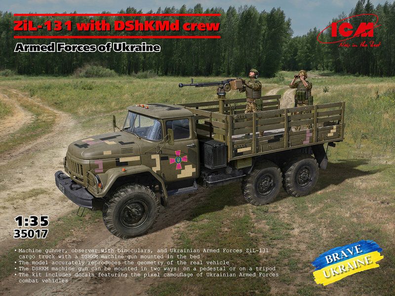 1:35 ZiL-131 of the Armed Forces of Ukraine with DShKMD and crew