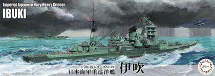 1:700 IJN Heavy Cruiser Ibuki