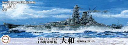 1:700 IJN Battleship Yamato 1941