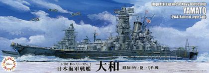 1:700 IJN Battleship Yamato (1944) - Operation Sho Ichigo