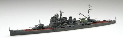 1:700 IJN Heavy Cruiser Atago (1944) - Operation Sho Ichigo