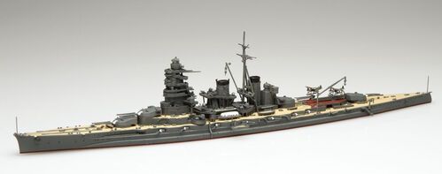 1:700 IJN Battleship Hiei