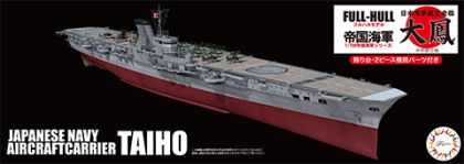 1:700 Japanese Navy Aircraft Carrier Taiho Full Hull