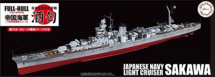 1:700 IJN Light Cruiser Sakawa - Full Hull Model 