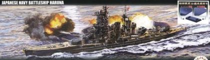 1:700 IJN Fast Battleship Haruna 1944 (Sho Ichigo Operation)