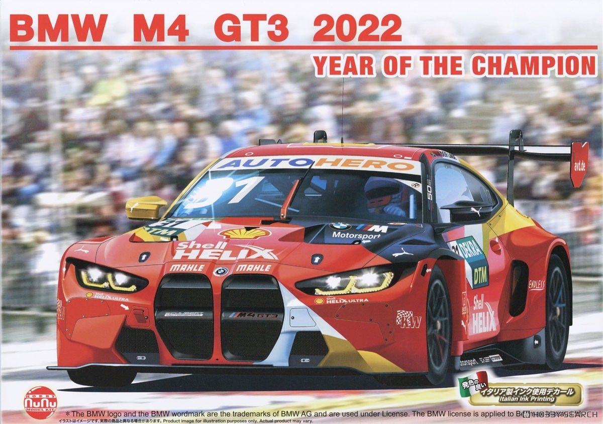 1:24 BMW M4 GT3 2022