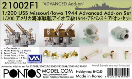 1:200 USS Missouri / USS Iowa 1944 Advanced Add-On Set (for Trumpeter)
