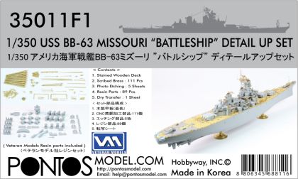 1:350 USS Missouri BB-63 BATTLESHIP Detail Up Set (for Tamiya)