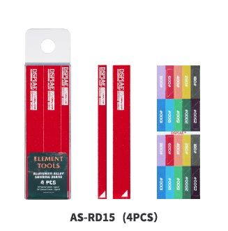 AS-RD15 Aluminum Alloy Snd Board Red 4PCS