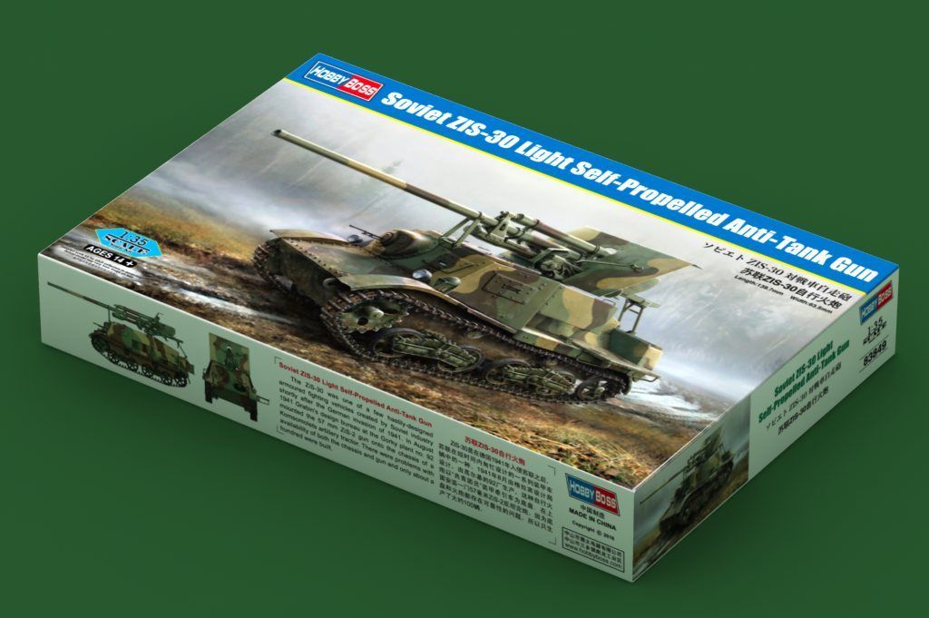 1:35 Soviet ZIS-30 Light Self-Propelled Anti-Tank Gun