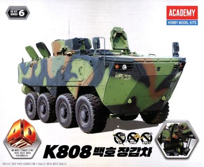 R.O.K Army K808 White Tiger APC 4D Aircraft Military Puzzle Kit