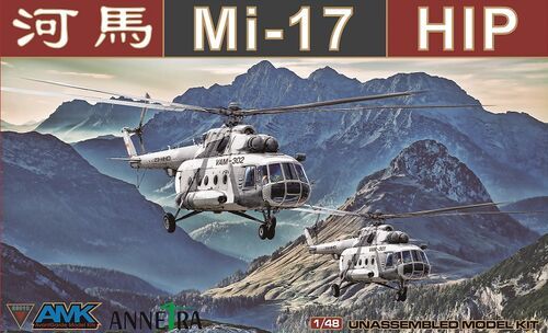 1:48 MI-17 HIP EARLY