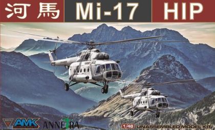 1:48 MI-17 HIP EARLY