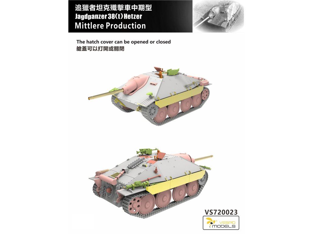 1:72 Jagdpanzer38(t)Hetzer Mid Production