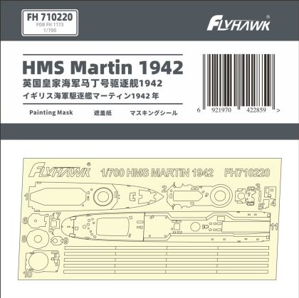 1:700 HMS Martin 1942 masks for Flyhawk