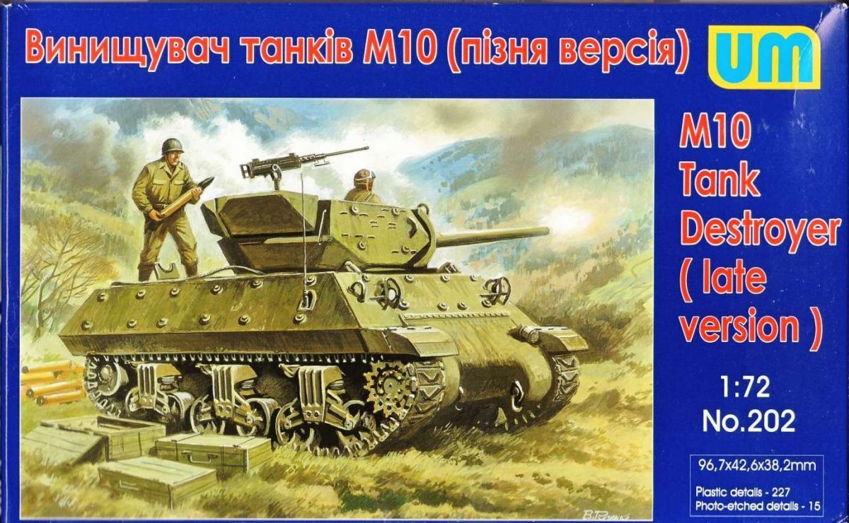 1:72 M10 Tank Destroyer (late version)