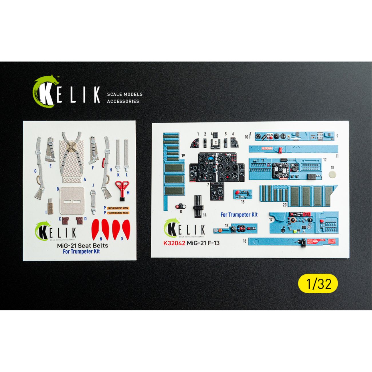 1:32 MiG-21 F-13 export version - interior 3D decals for Trumpeter kit