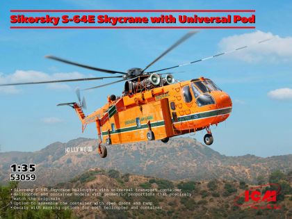 1:35 Sikorsky S-64 E Skycrane with Universal Pod