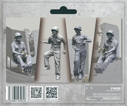 1:35 US Navy WWII Anti-Aircraft 40 mm Quad Bofors Gun Crew Set 1