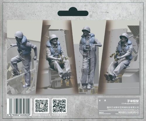 1:35 US Navy WWII Anti-Aircraft 40 mm Quad Bofors Gun Crew Set 1 (with Life Jacket)