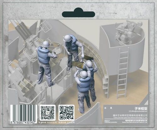 1:35 US Navy WWII Anti-Aircraft 40 mm Quad Bofors Gun Crew Set 3 (with Life Jacket)