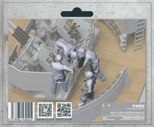 1:35 US Navy WWII Anti-Aircraft 40 mm Quad Bofors Gun Crew Set 4