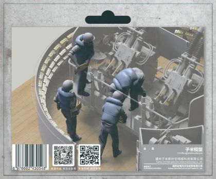 1:35 US Navy WWII Anti-Aircraft 40 mm Quad Bofors Gun Crew Set 4 (with Life Jacket)