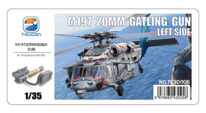 1:35 M197 20 mm Gatling Gun LEFT Side (for MH-60 S Knighthawk)