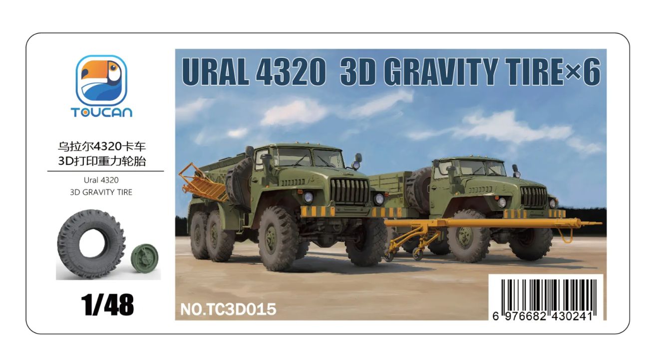 1:48 URAL 4320 - 3D-Printed Gravity Tire (6 pcs)
