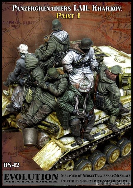 1:35 Panzer Grenadiers LAH. Kharkov. Part 1 Big Set #12 (Set of 8)