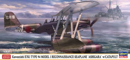 1:72 Kawanishi E7K1 Type 94 Model 1 Reconnaissance Seaplane `Ashigara´ w/Catapult