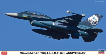 1:48 Mitsubishi F-2B 3SQ J.A.S.D.F. 70th Anniversary