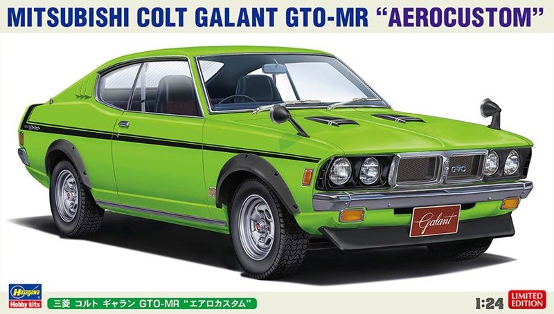 1:24 Mitsubishi Colt Galant GTO-MR Aero Custom