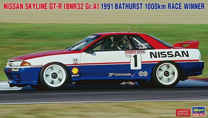 1:24 Nissan Skyline GT-R (BNR32 Gr.A) 1991 Bathurst 1000km Race Winner