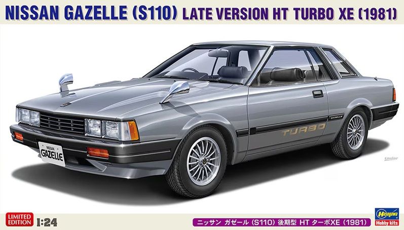 1:24 Nissan Gazelle (S110) Late Version HT Turbo XE (1981)