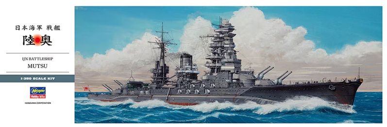 1:350 IJN Battleship Mutsu