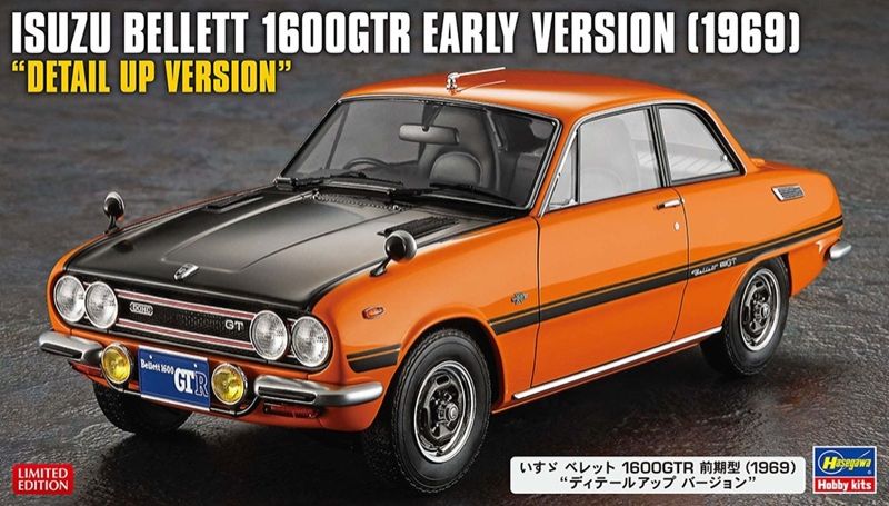 1:24 Isuzu Bellett 1600GTR Early Version (1969) `Detail Up version`