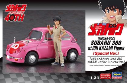 1:24 Mecha-Doc Animation 40th Subaru 360 w/Jun Kazami Figure Special Ver.