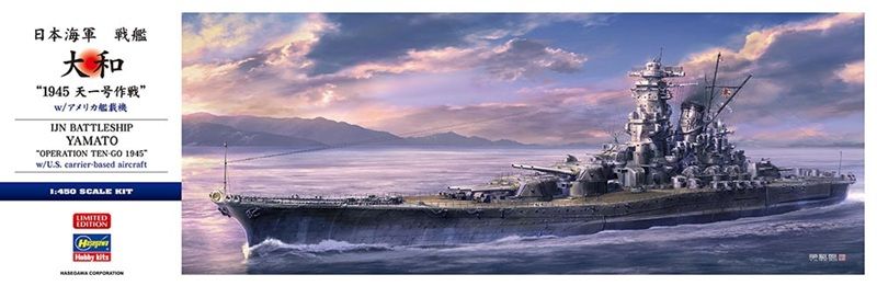 1:450 IJN Battleship Yamato Operation Ten-Go 1945 w/U.S. carrier-based aircraft