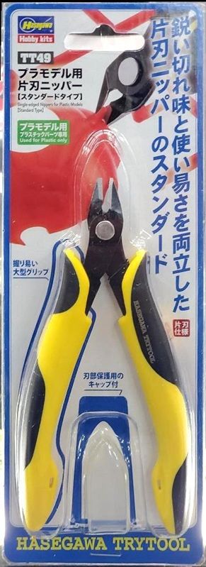 Trytool Single-Edged Nippers for Plastic Models Standard Type