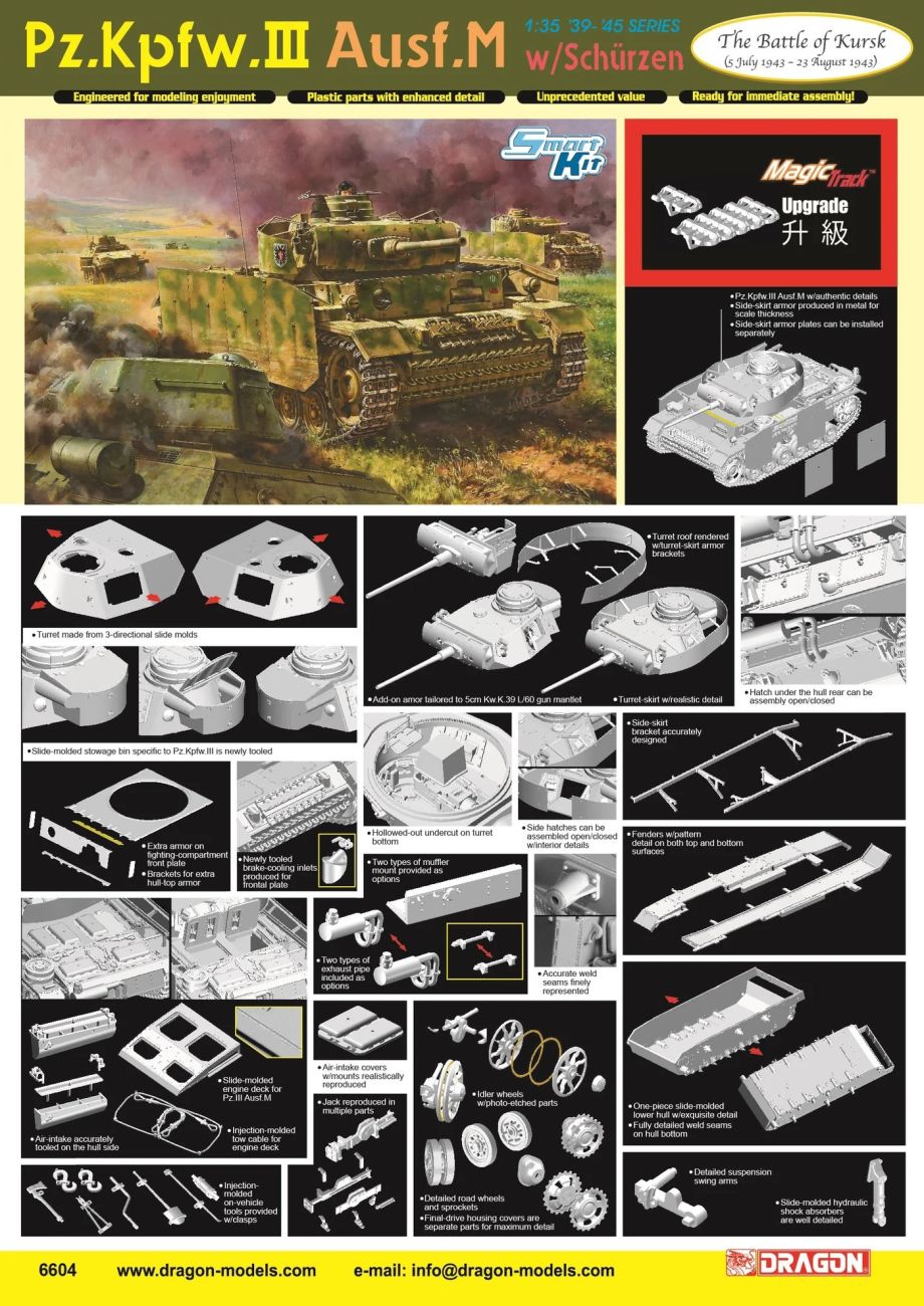 1:35 Pz.Kpfw.III Ausf.M w/Schurzen