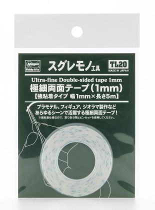 TL20 Ultra-Fine Double-Sided Tape 1mm