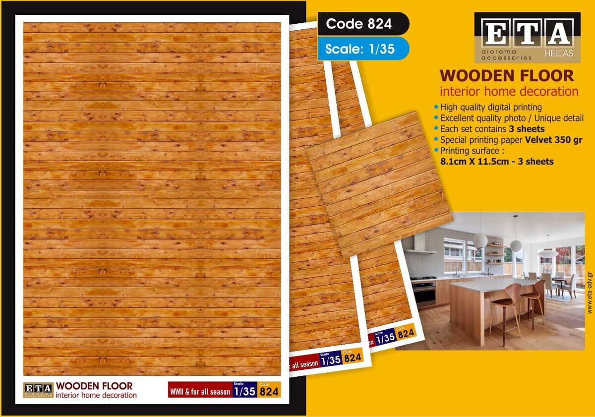 1:35 Wooden Floor