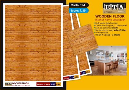 1:35 Wooden Floor