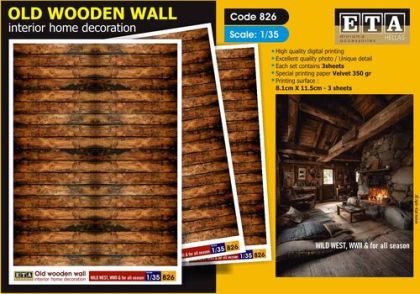 1:35 Old Wooden Wall