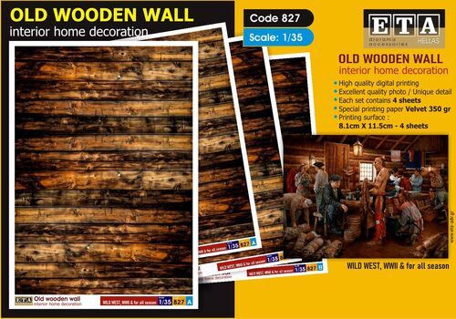 1:35 Old Wooden Wall