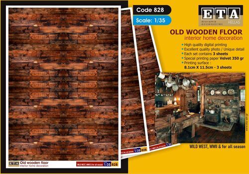 1:35 Old Wooden Floor