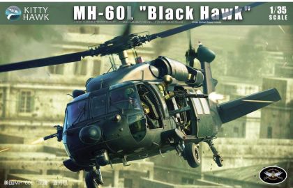 1:35 Sikorsky MH-60L Black Hawk