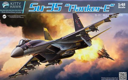 1:48 Sukhoi Su-35 Flanker-E