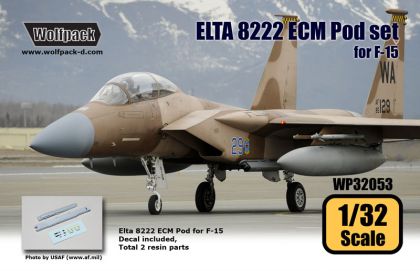 1:32 ELTA 8222 ECM Pod Set for F-15